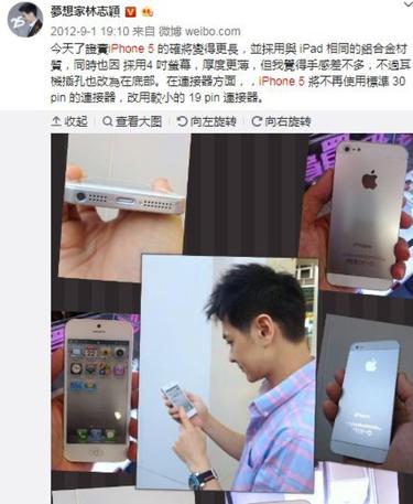 各个年龄段的林志颖（人前单纯人后造假）(28)