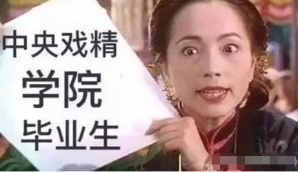 各个年龄段的林志颖（人前单纯人后造假）(31)