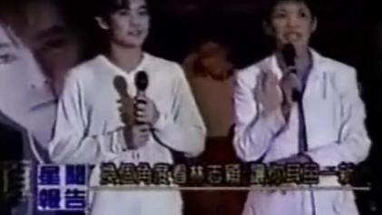 各个年龄段的林志颖（人前单纯人后造假）(14)