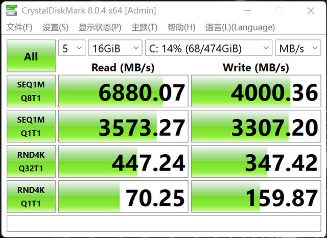 戴尔precision5570（小尺寸蕴含强大性能）(28)