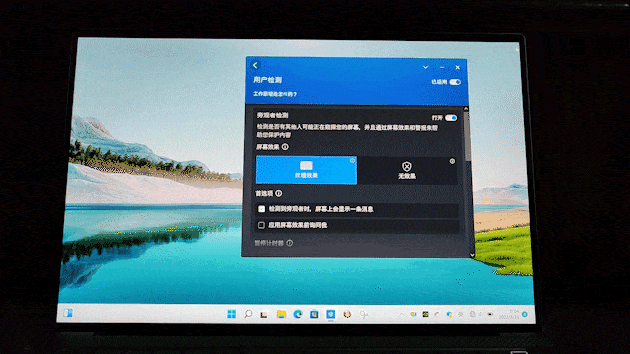 戴尔precision5570（小尺寸蕴含强大性能）(19)