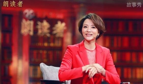 网络图片(侵删)