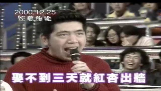 张葳葳普通话（嫁天王隐婚三十年癌症缠身）(6)