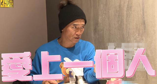 张葳葳普通话（嫁天王隐婚三十年癌症缠身）(38)