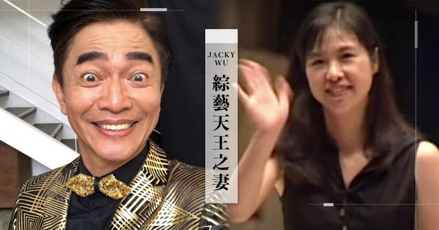 张葳葳普通话（嫁天王隐婚三十年癌症缠身）(11)