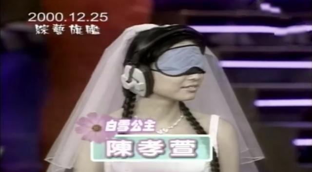 张葳葳普通话（嫁天王隐婚三十年癌症缠身）(2)