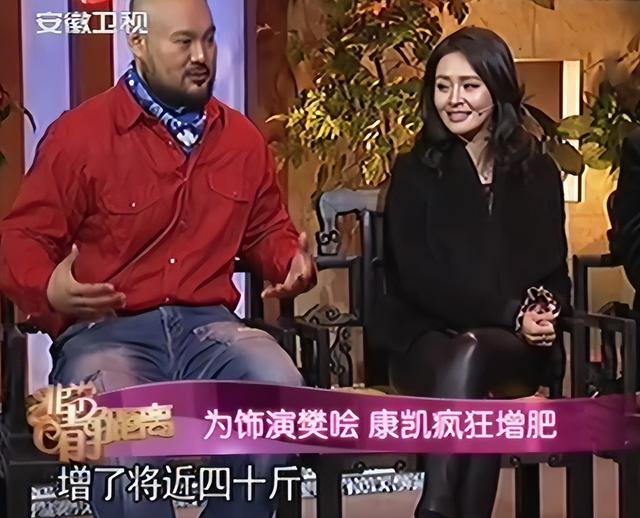 康凯个人简介（康凯比起明星他更想成为）(13)
