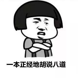 张小龙演讲重点（张小龙5年公开课演讲中）(3)
