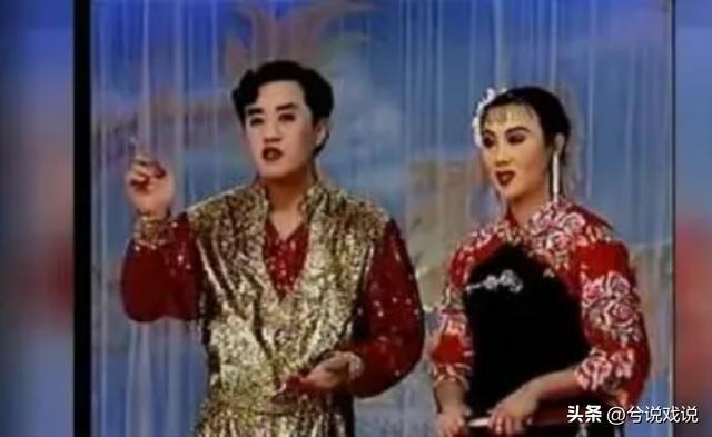 王小宝的现任小老婆（成名后抛弃发妻）(9)