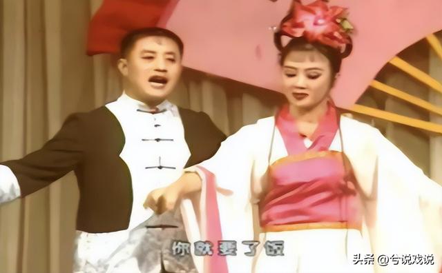 王小宝的现任小老婆（成名后抛弃发妻）(8)
