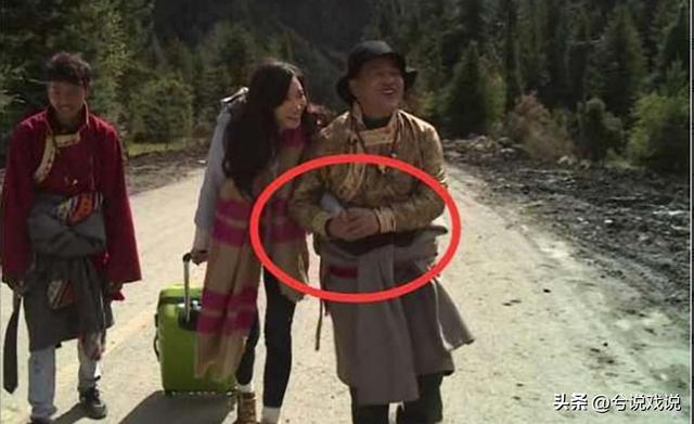 王小宝的现任小老婆（成名后抛弃发妻）(20)