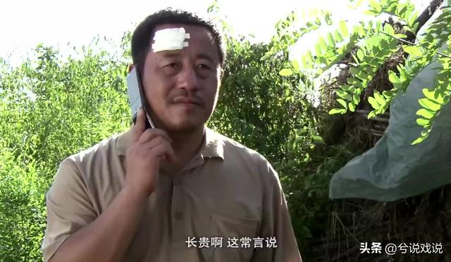 王小宝的现任小老婆（成名后抛弃发妻）(1)