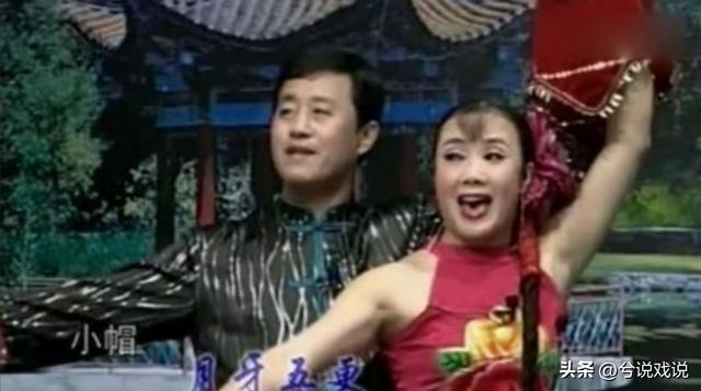 王小宝的现任小老婆（成名后抛弃发妻）(12)