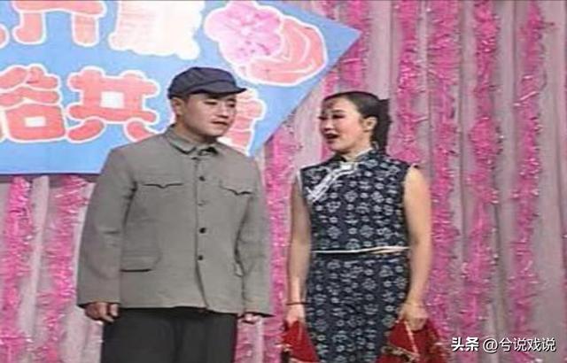 王小宝的现任小老婆（成名后抛弃发妻）(11)