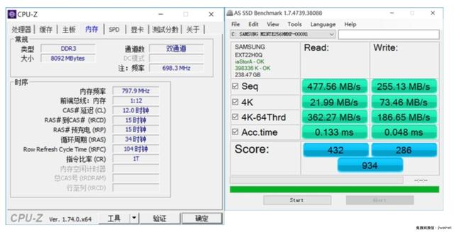 惠普envy13独显版评测（高性价比超级本首选）(16)