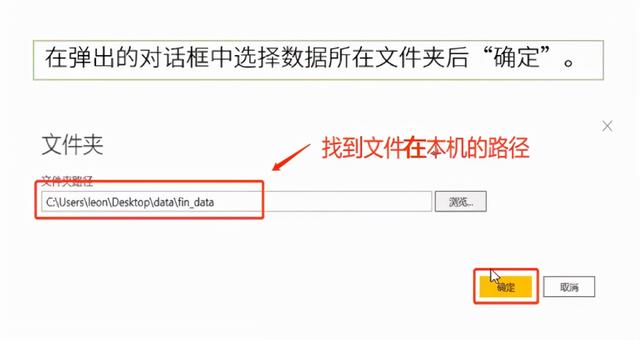 打开excel很慢的解决方法（Excel打开巨慢怎么办）(10)