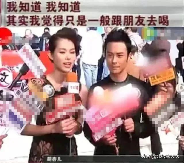 胡杏儿黄宗泽分手感慨（同居八年都不愿娶胡杏儿）(19)