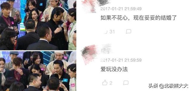 胡杏儿黄宗泽分手感慨（同居八年都不愿娶胡杏儿）(32)