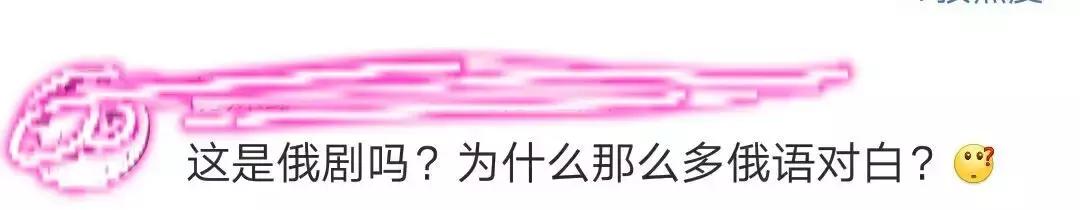 张一山和夏雨是不是同一个人（张一山和夏雨不仅长得越来越像）(34)