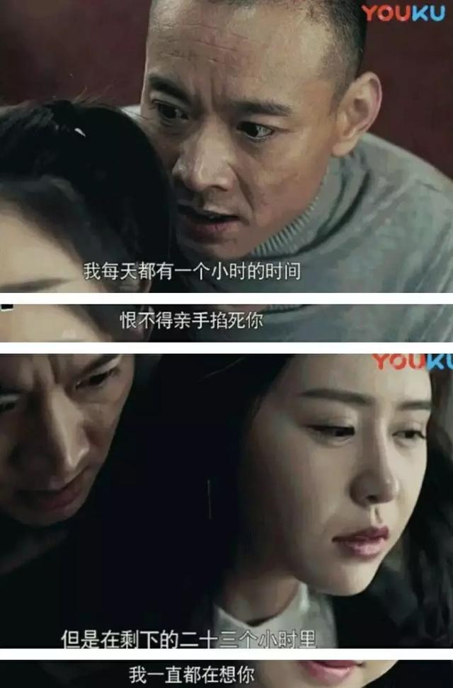 张一山和夏雨是不是同一个人（张一山和夏雨不仅长得越来越像）(27)