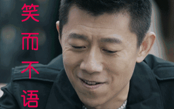 张一山和夏雨是不是同一个人（张一山和夏雨不仅长得越来越像）(4)