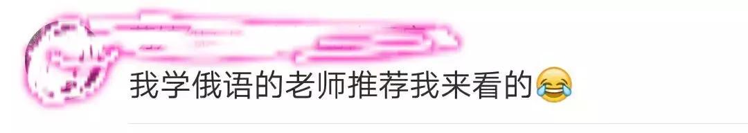 张一山和夏雨是不是同一个人（张一山和夏雨不仅长得越来越像）(40)