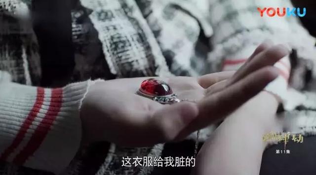 张一山和夏雨是不是同一个人（张一山和夏雨不仅长得越来越像）(29)