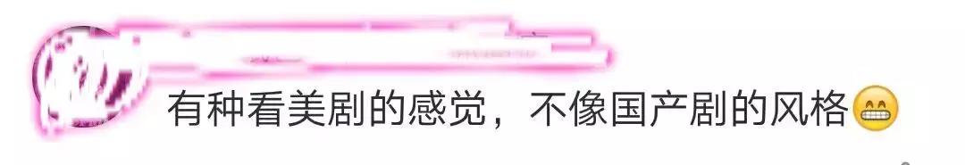 张一山和夏雨是不是同一个人（张一山和夏雨不仅长得越来越像）(36)