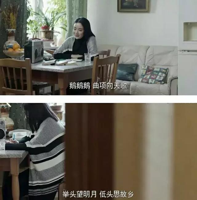 张一山和夏雨是不是同一个人（张一山和夏雨不仅长得越来越像）(24)