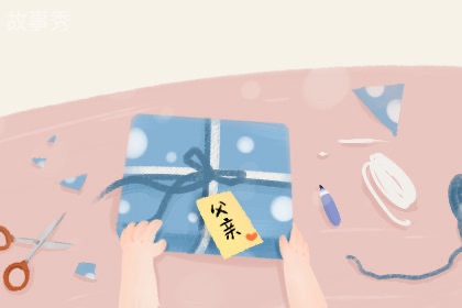 网络图片(侵删)