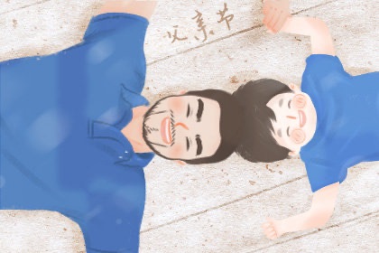 网络图片(侵删)