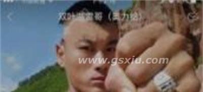 山东青岛kk打高迪下跪事件 高迪刘叉叉和kk咋回事