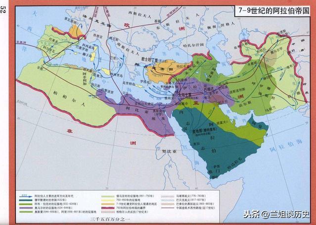 世界上版图面积最大的十个国家（世界有史以来面积最大的十个国家）(8)