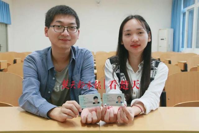 张信哲的留言（张信哲点赞张信哲）(9)