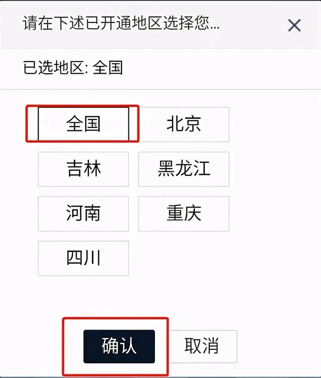 张信哲的留言（张信哲点赞张信哲）(14)