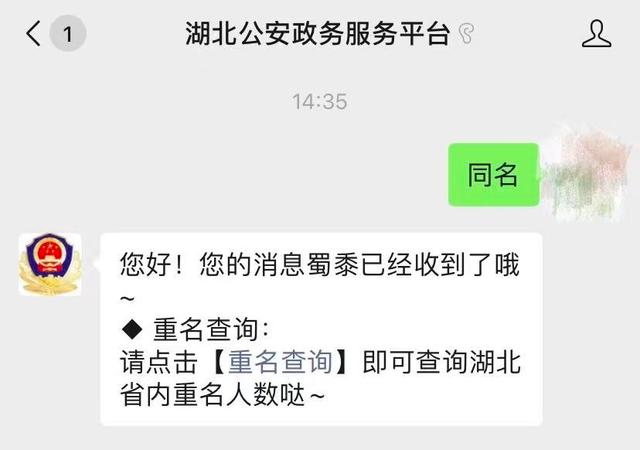 张信哲的留言（张信哲点赞张信哲）(10)