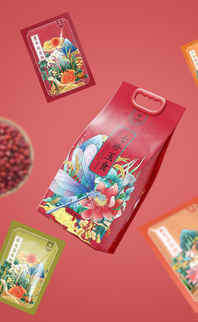 国潮风格插画入门（绝美国潮风插画）(7)