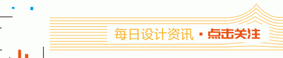 ​国潮风格插画入门（绝美国潮风插画）