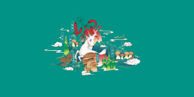 国潮风格插画入门（绝美国潮风插画）(20)