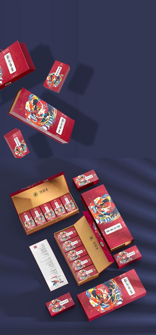 国潮风格插画入门（绝美国潮风插画）(16)