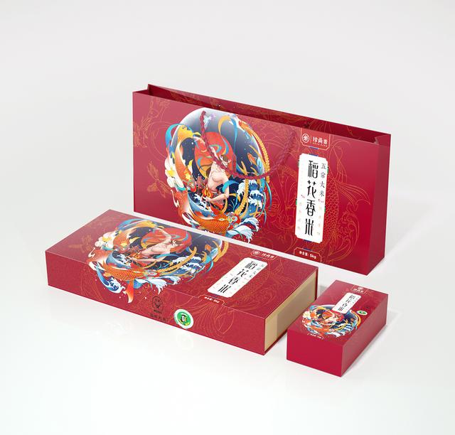 国潮风格插画入门（绝美国潮风插画）(13)