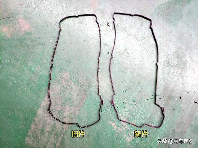 发动机漏油怎么办快速解决方法 发动机漏油不一定要大修(7)