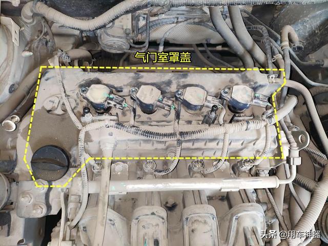 发动机漏油怎么办快速解决方法 发动机漏油不一定要大修(3)