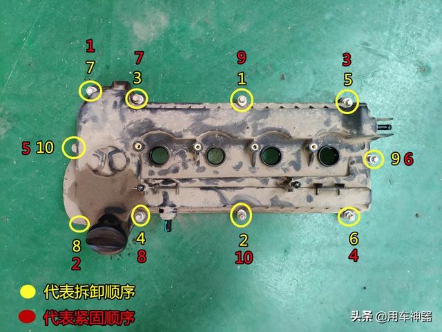 发动机漏油怎么办快速解决方法 发动机漏油不一定要大修(5)