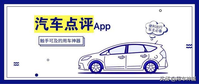 发动机漏油怎么办快速解决方法 发动机漏油不一定要大修(1)