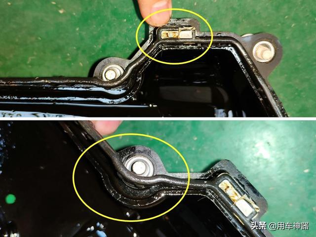 发动机漏油怎么办快速解决方法 发动机漏油不一定要大修(9)