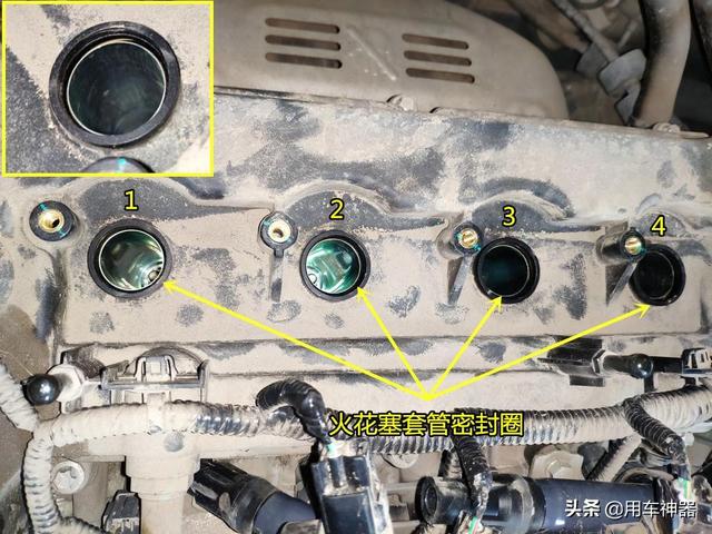 发动机漏油怎么办快速解决方法 发动机漏油不一定要大修(4)