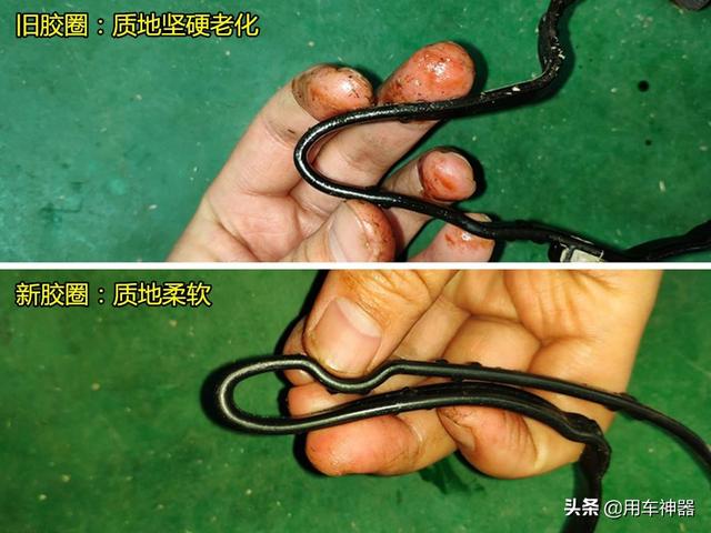 发动机漏油怎么办快速解决方法 发动机漏油不一定要大修(10)