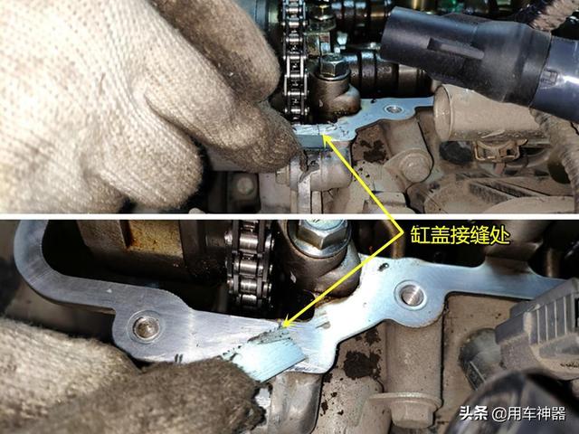 发动机漏油怎么办快速解决方法 发动机漏油不一定要大修(8)