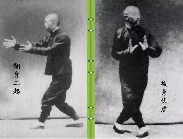 世界公认十大武术高手（近代史上7位武术高手）(7)